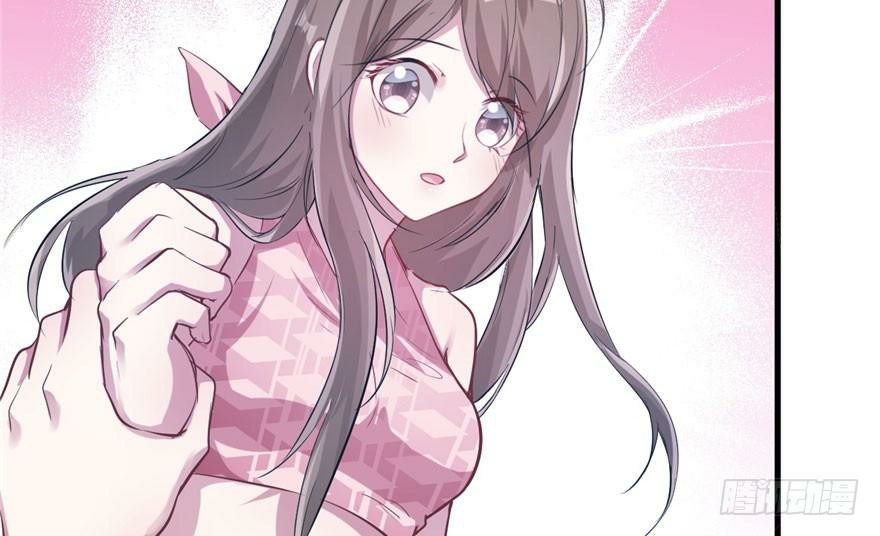 Beauty and the Beasts Chapter 51 Gambar 58